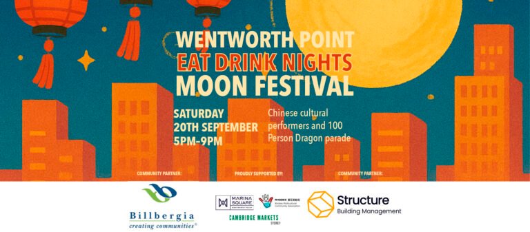 Excitement Builds for the Upcoming Moon Festival in Wentworth Point!