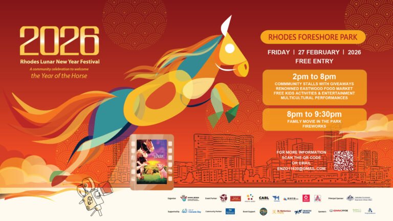 Rhodes Lunar New Year Festival 2026 – Year of the Horse -⚠️ EVENT CANCELLED