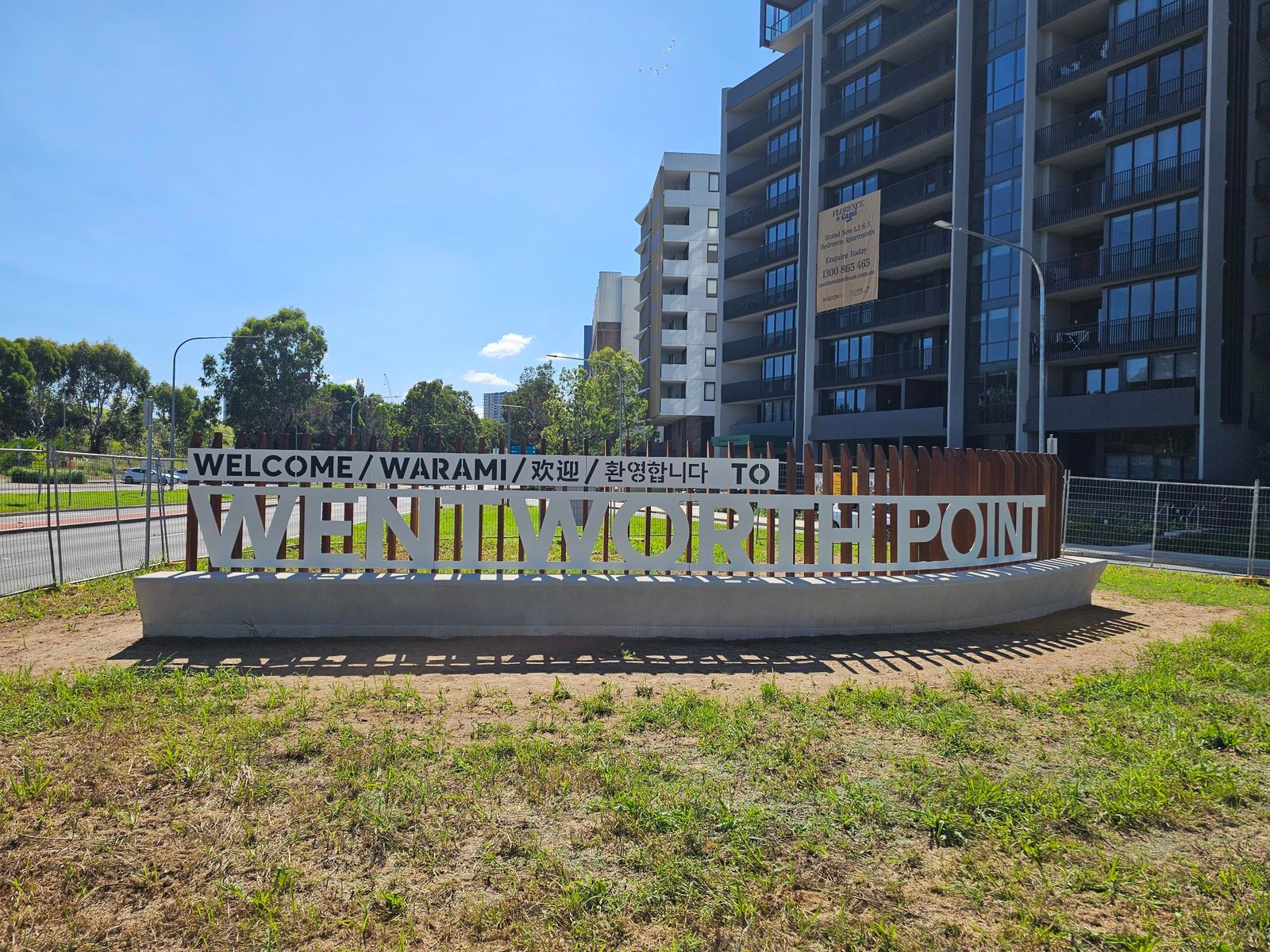 Exciting News for Wentworth Point: The Gateway Sign is Finally Here!